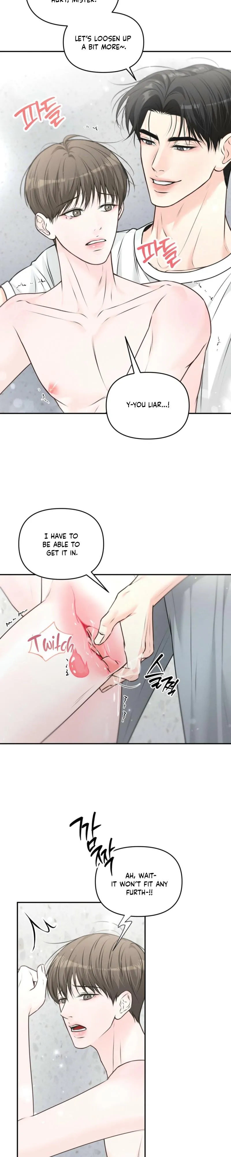 Read Preferred Interest Rate Customer chapter 1 image 18 on Lezhin