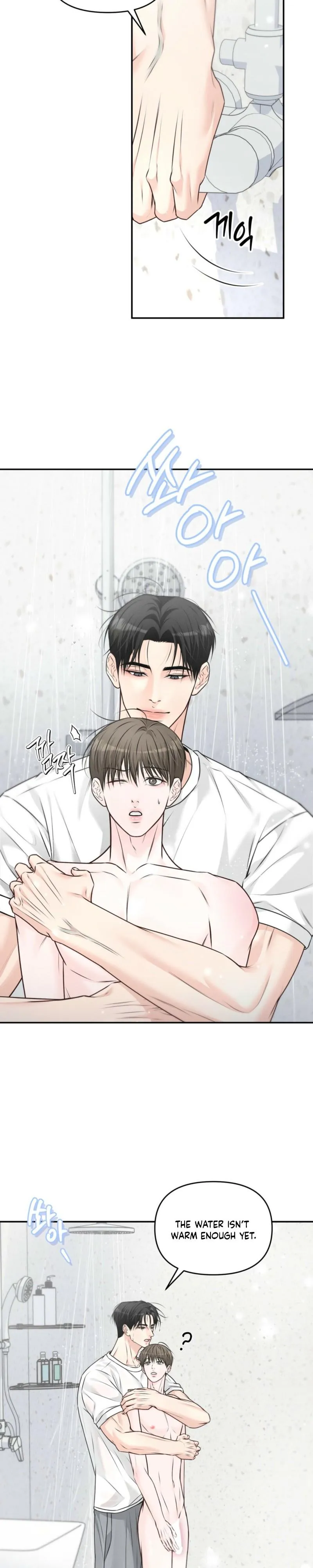 Read Preferred Interest Rate Customer chapter 1 image 20 on Lezhin