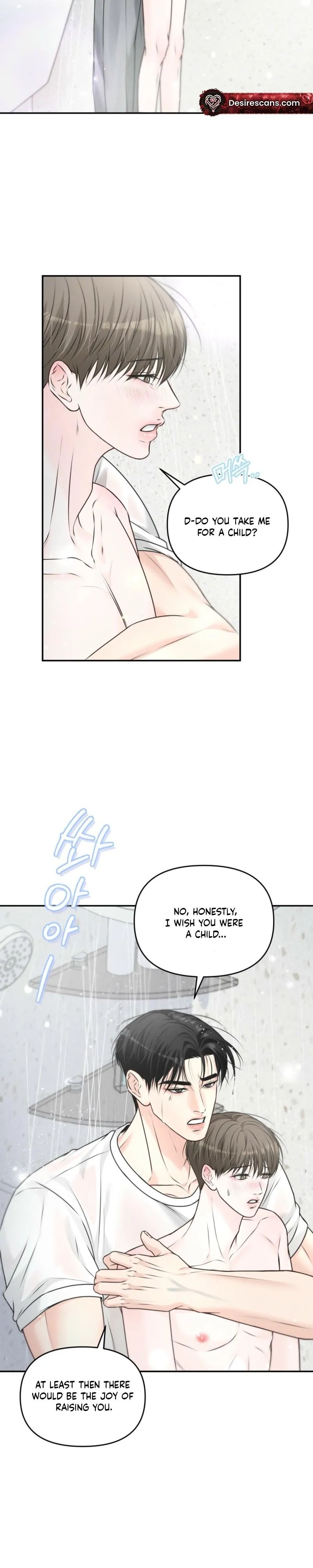 Read Preferred Interest Rate Customer chapter 1 image 21 on Lezhin