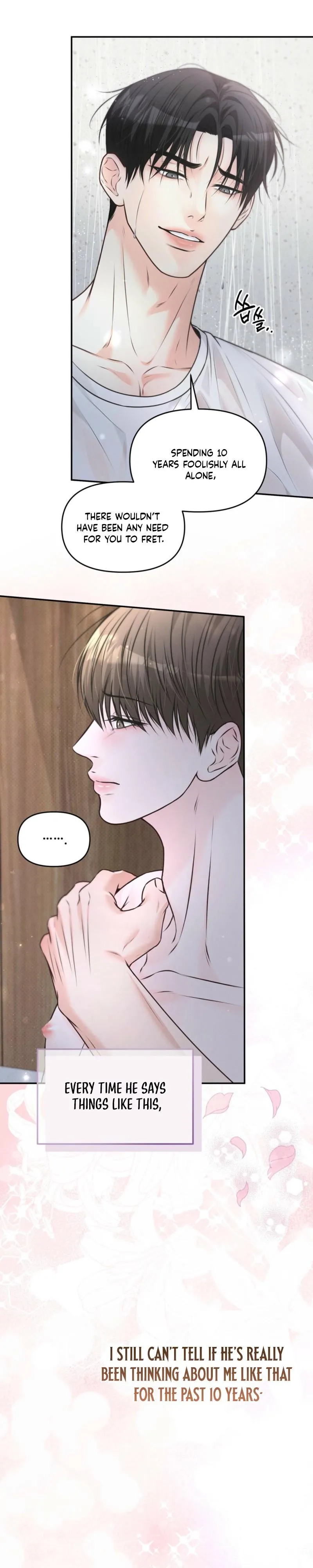 Read Preferred Interest Rate Customer chapter 1 image 22 on Lezhin