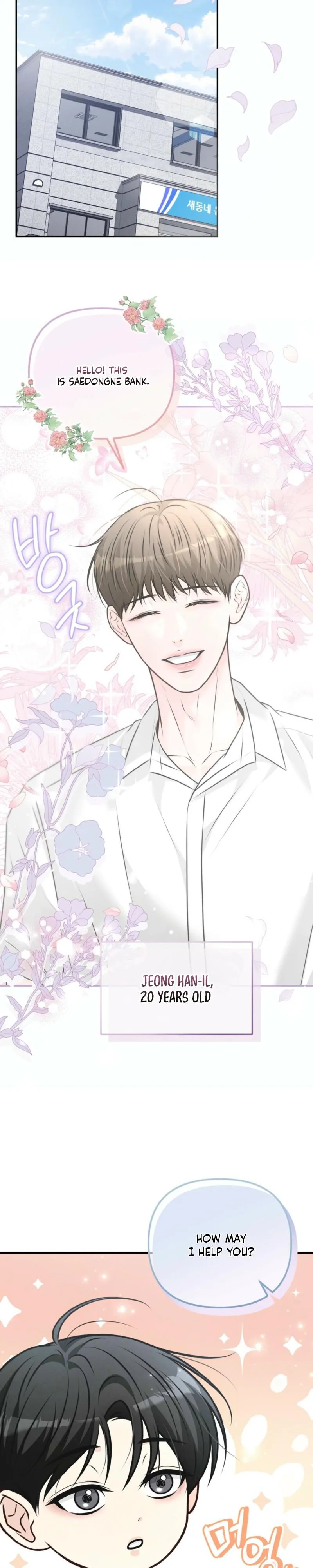 Read Preferred Interest Rate Customer chapter 1 image 34 on Lezhin