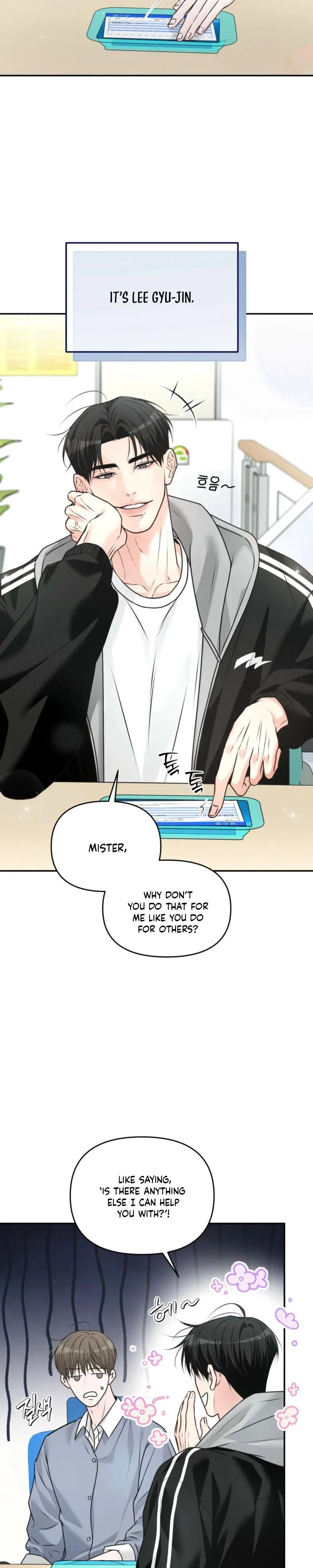 Read Preferred Interest Rate Customer chapter 1 image 6 on Lezhin