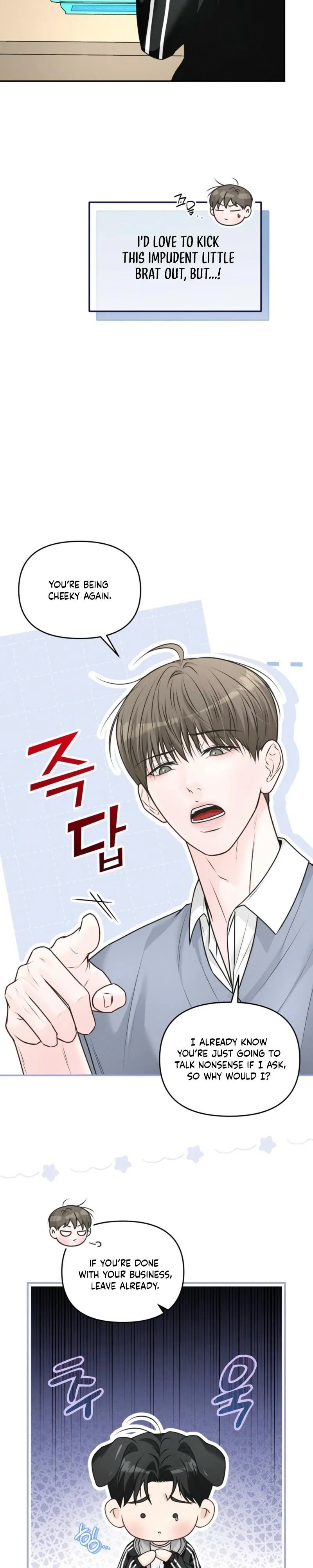 Read Preferred Interest Rate Customer chapter 1 image 7 on Lezhin
