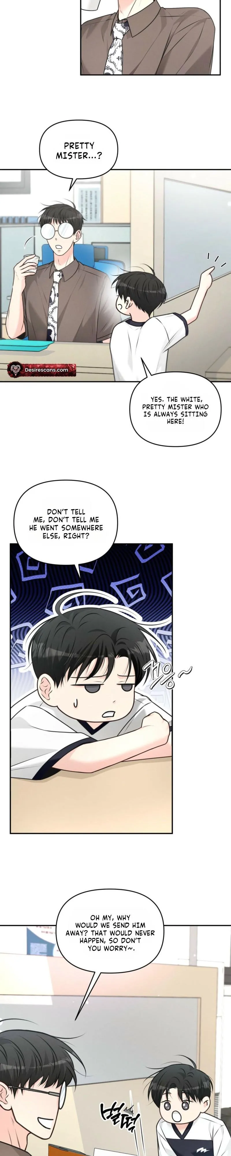 Read Preferred Interest Rate Customer chapter 2 image 15 on Lezhin