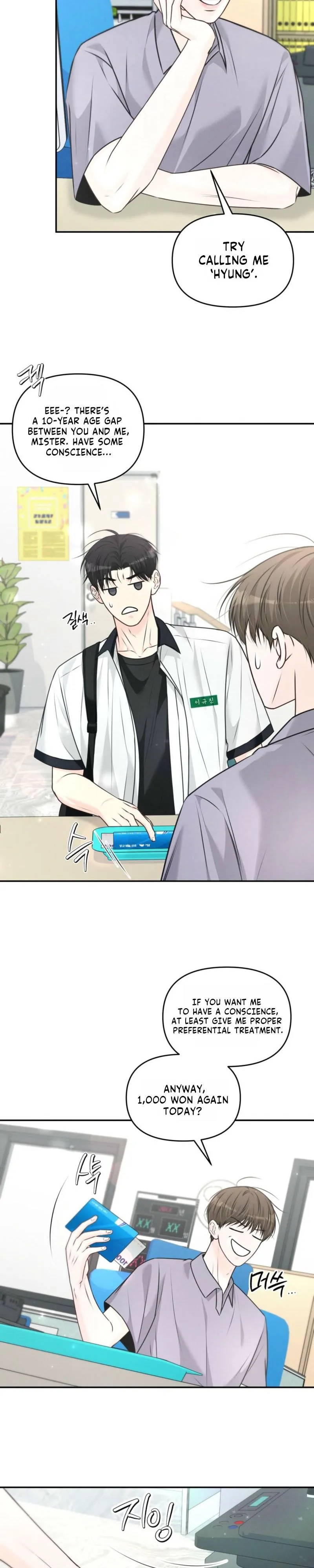Read Preferred Interest Rate Customer chapter 2 image 19 on Lezhin