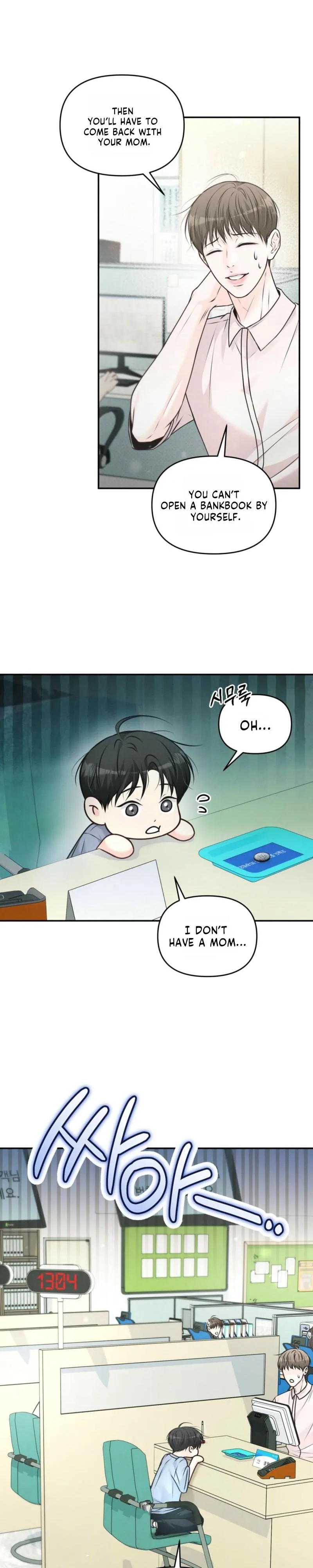 Read Preferred Interest Rate Customer chapter 2 image 2 on Lezhin