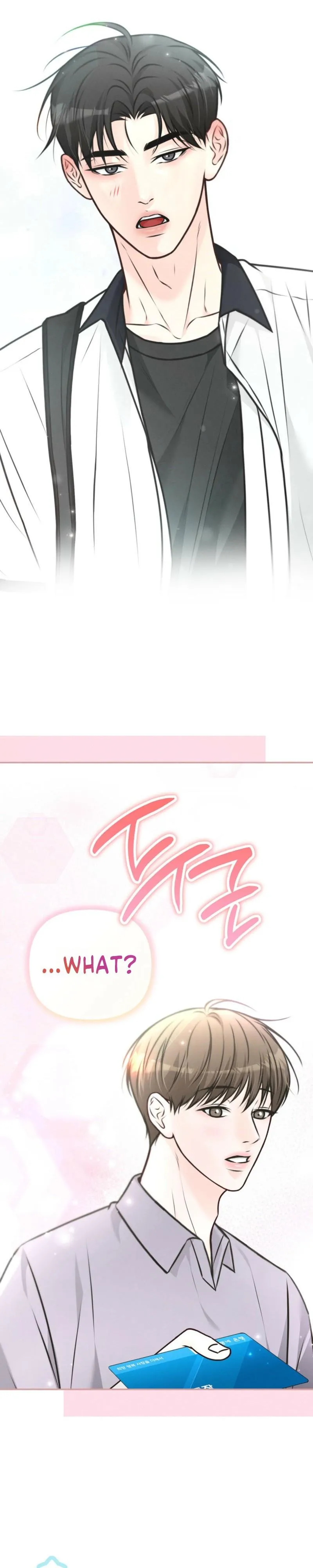 Read Preferred Interest Rate Customer chapter 2 image 25 on Lezhin