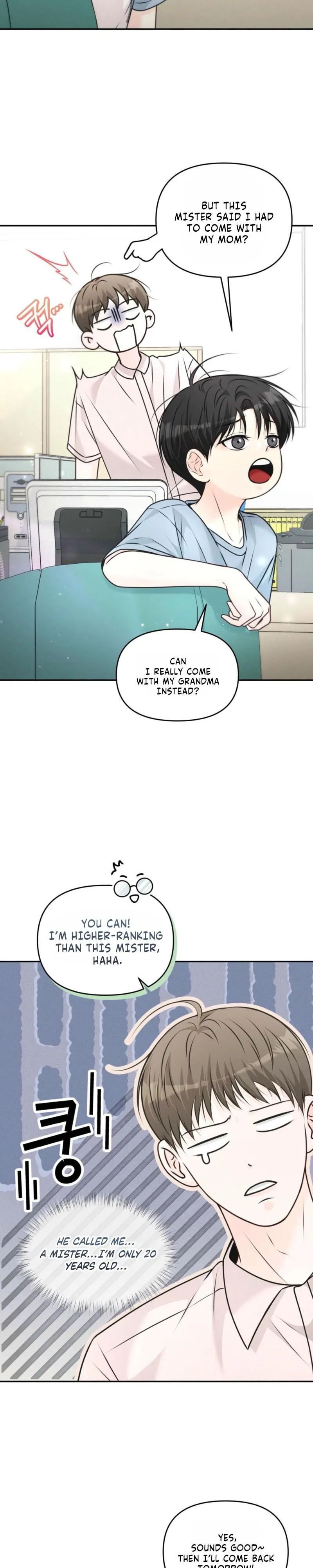 Read Preferred Interest Rate Customer chapter 2 image 6 on Lezhin