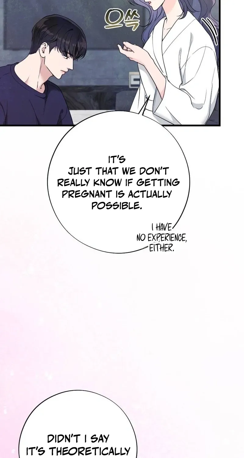 Pregnancy Addiction Chapter 6 page 13 - 