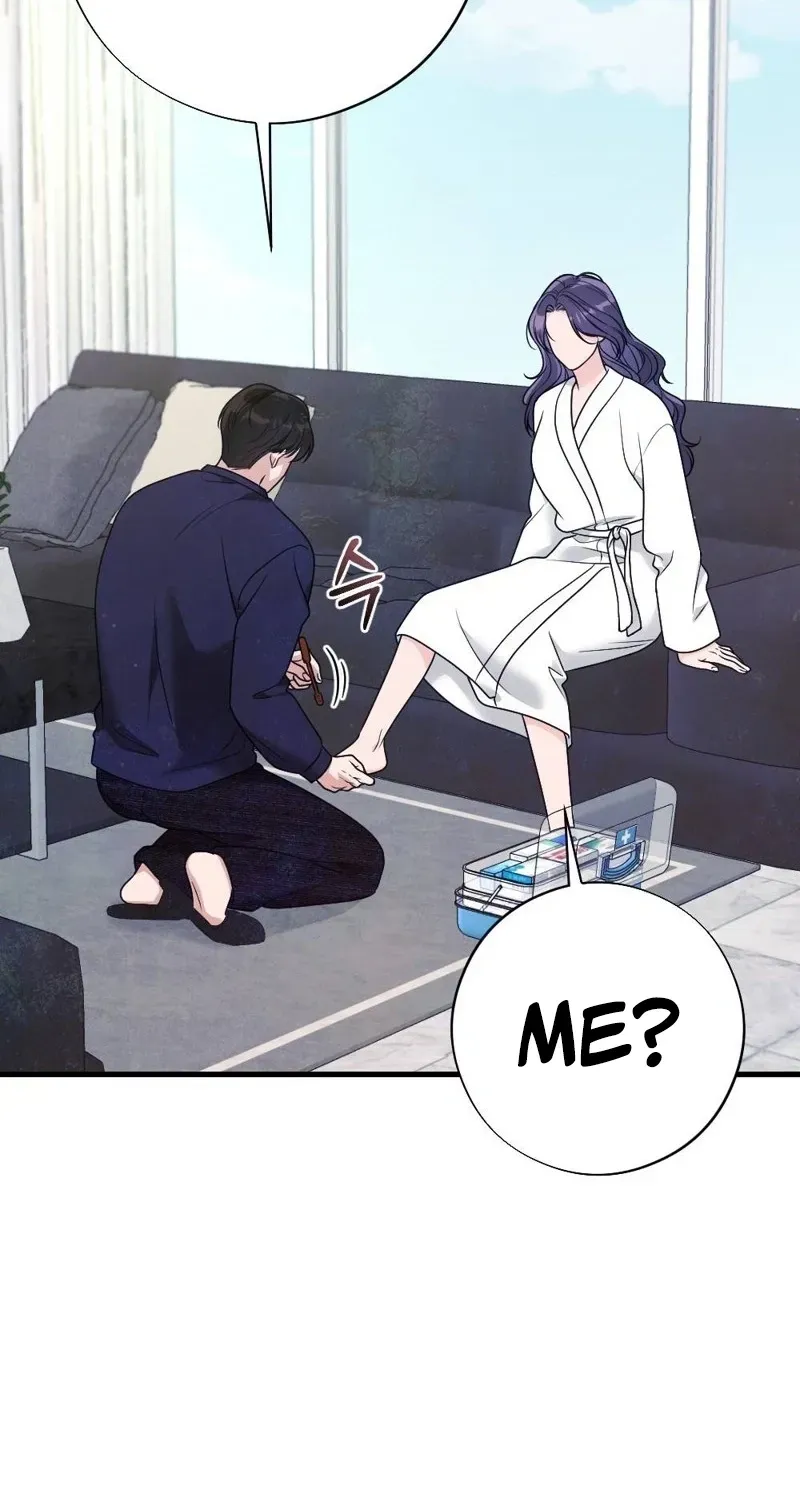 Pregnancy Addiction Chapter 6 page 3 - 