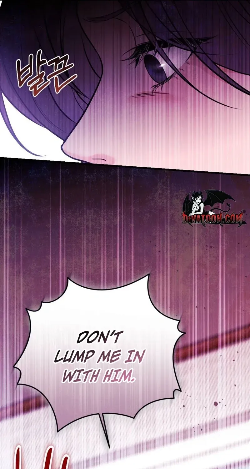 Pregnancy Addiction Chapter 6 page 21 - 