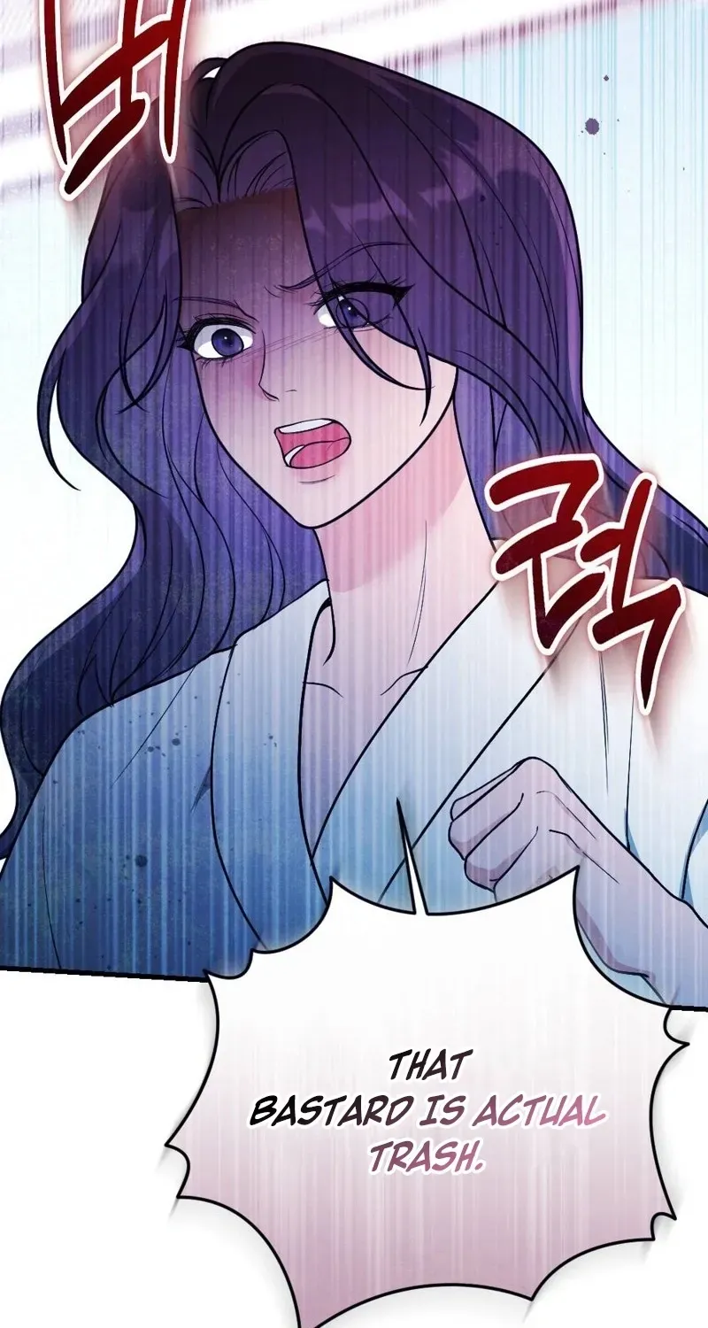 Pregnancy Addiction Chapter 6 page 22 - 