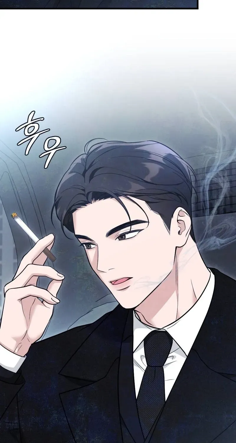 Pregnancy Addiction Chapter 6 page 32 - 
