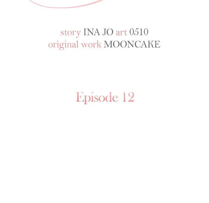 Pregnancy Contract Chapter 12 page 46 - 