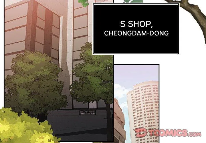 Pregnancy Contract Chapter 14 page 4 - 