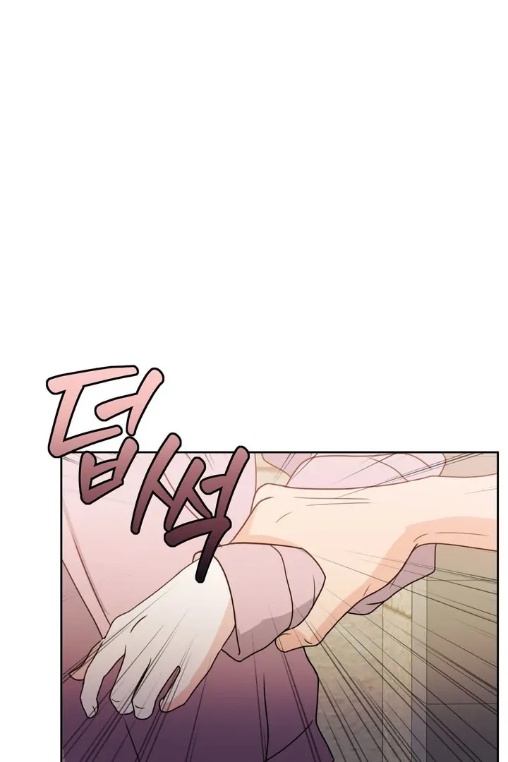 Pregnancy Contract Chapter 18 page 107 - 