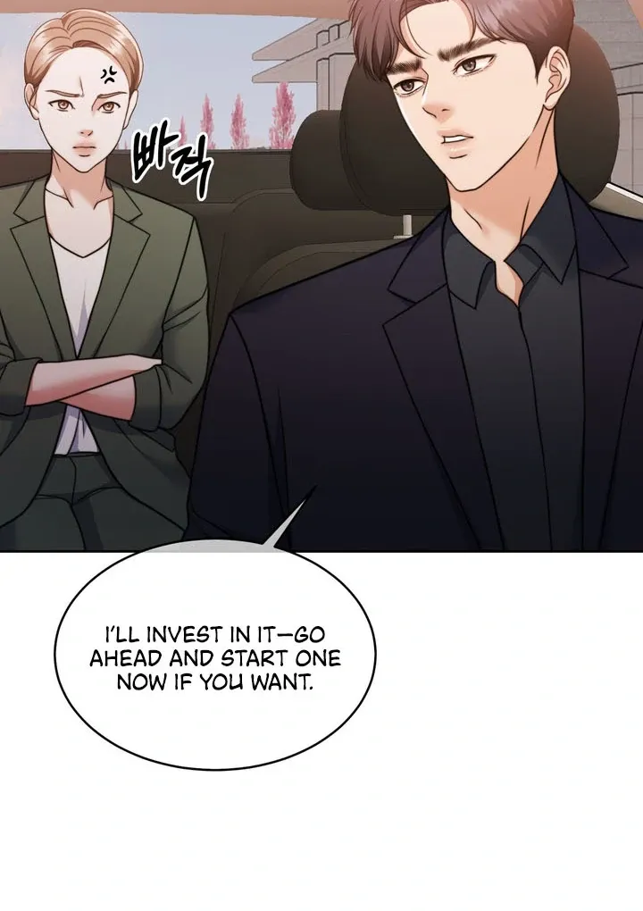 Pregnancy Contract Chapter 18 page 14 - 