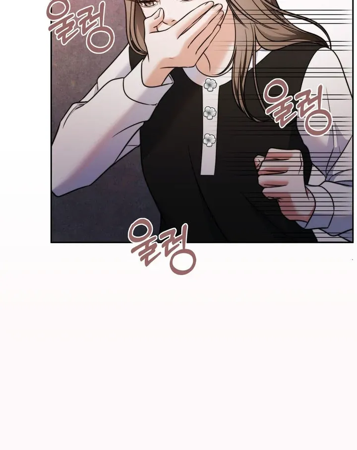Pregnancy Contract Chapter 18 page 41 - 