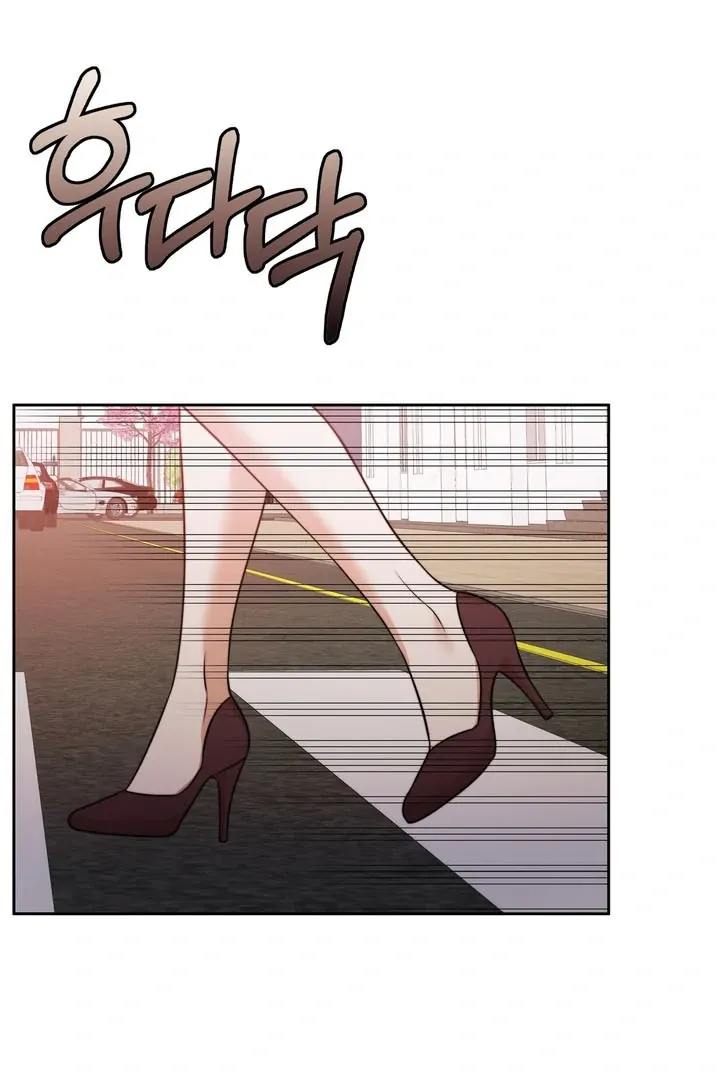 Pregnancy Contract Chapter 18 page 45 - 