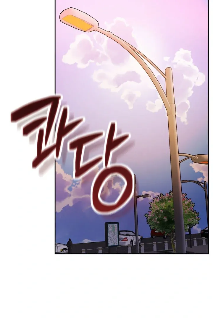 Pregnancy Contract Chapter 18 page 51 - 
