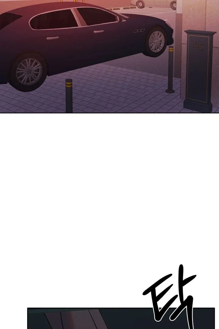 Pregnancy Contract Chapter 18 page 67 - 