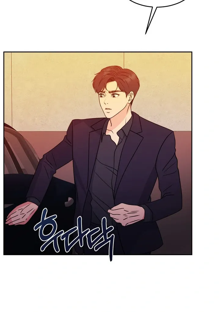 Pregnancy Contract Chapter 18 page 69 - 