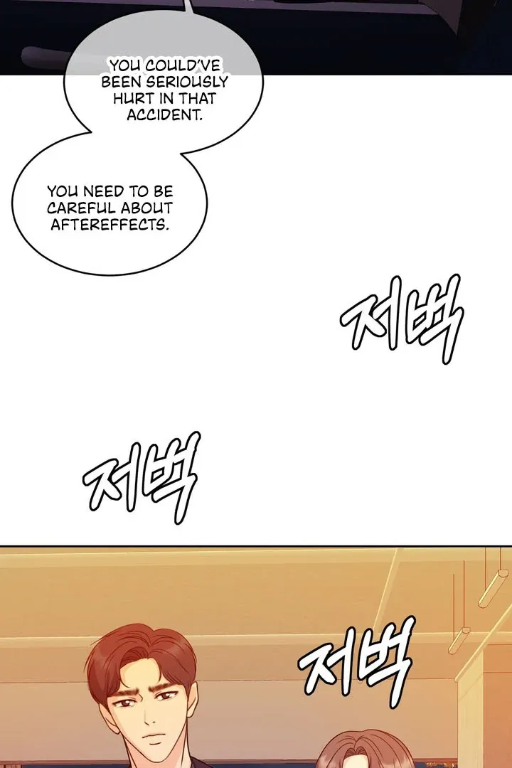 Pregnancy Contract Chapter 18 page 71 - 