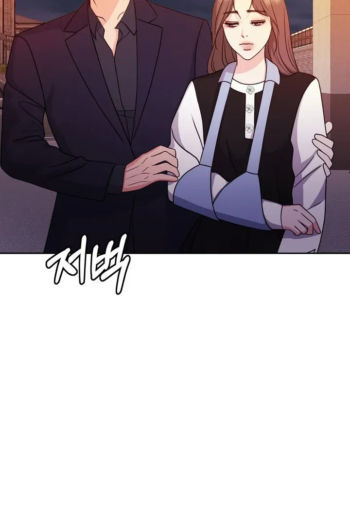 Pregnancy Contract Chapter 18 page 72 - 