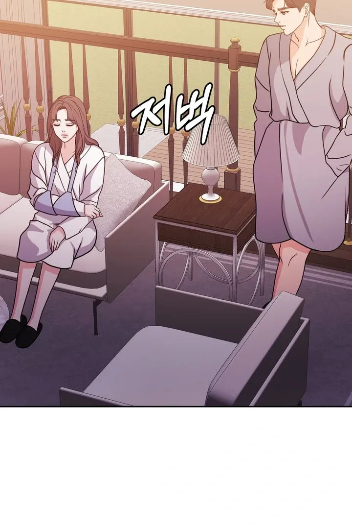 Pregnancy Contract Chapter 18 page 76 - 