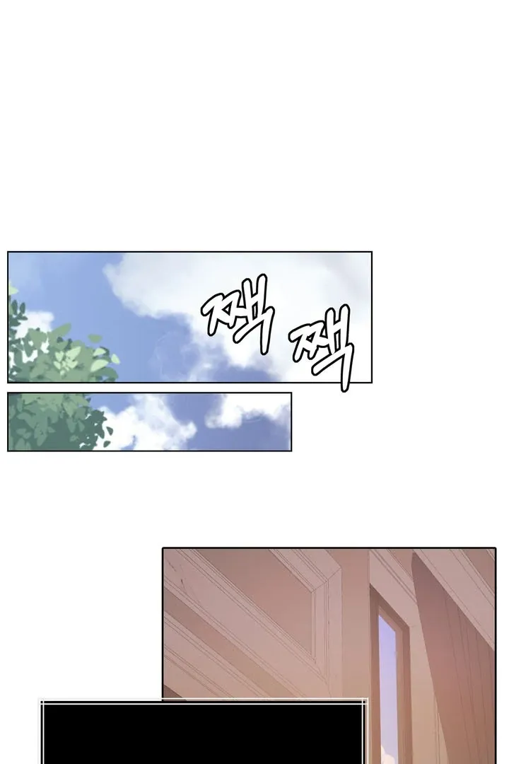 Pregnancy Contract Chapter 18 page 93 - 