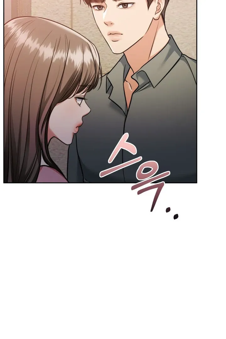 Pregnancy Contract Chapter 19 page 11 - 