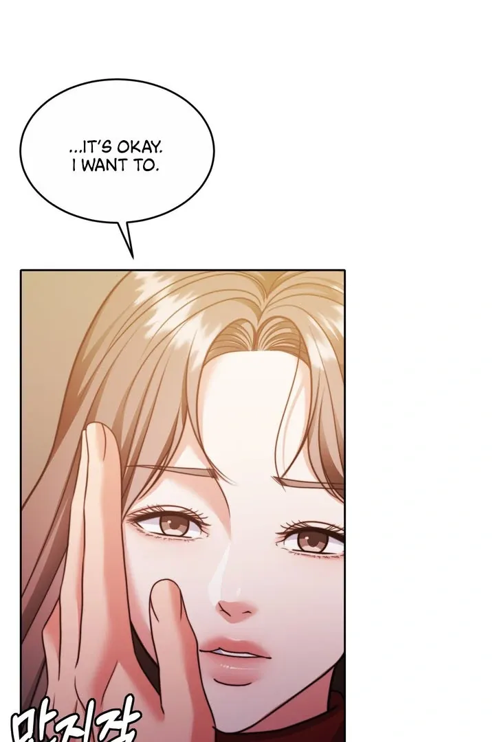 Pregnancy Contract Chapter 19 page 118 - 