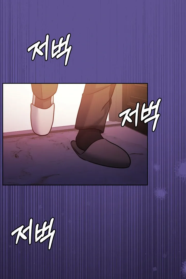 Pregnancy Contract Chapter 19 page 19 - 