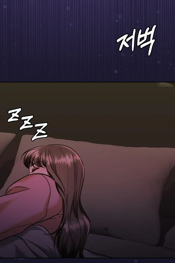 Pregnancy Contract Chapter 19 page 20 - 