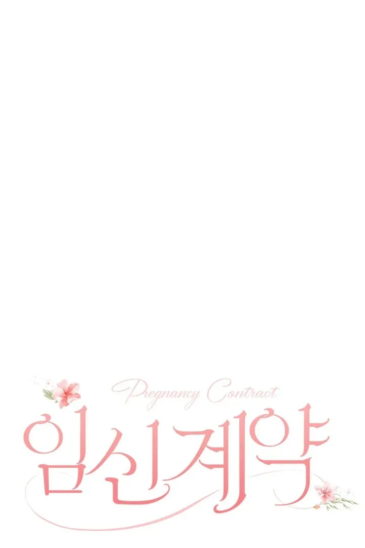 Pregnancy Contract Chapter 19 page 34 - 