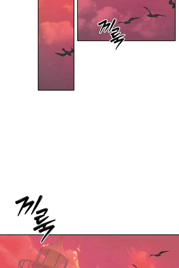 Pregnancy Contract Chapter 19 page 49 - 