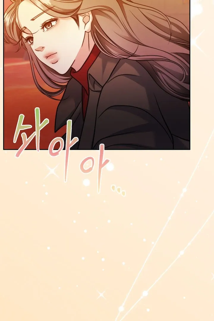 Pregnancy Contract Chapter 19 page 80 - 