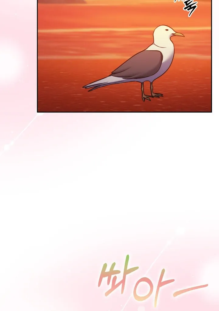 Pregnancy Contract Chapter 19 page 83 - 
