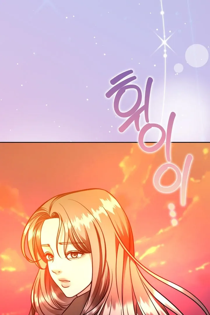 Pregnancy Contract Chapter 19 page 90 - 
