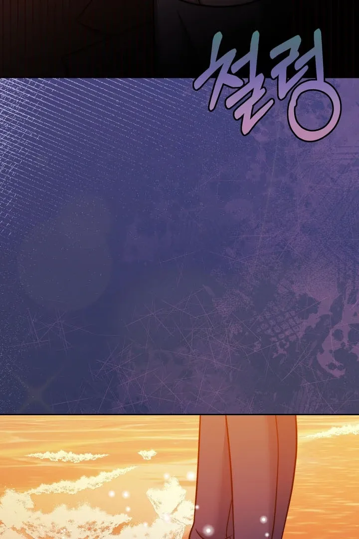 Pregnancy Contract Chapter 19 page 93 - 