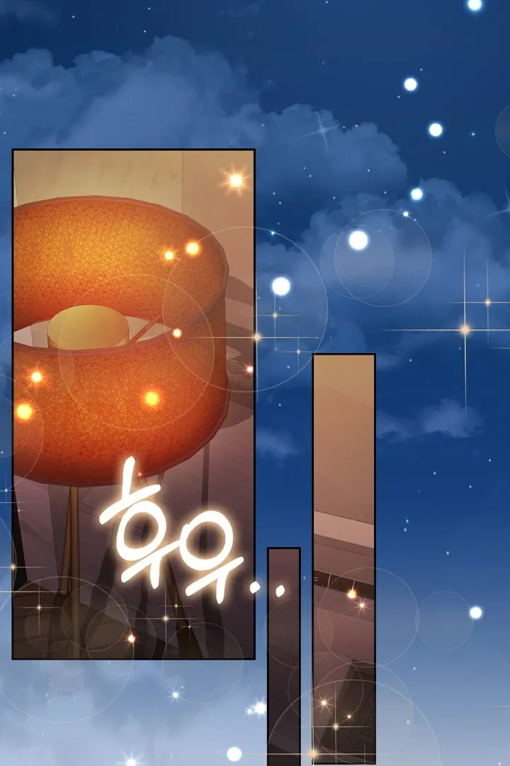 Pregnancy Contract Chapter 20 page 2 - 