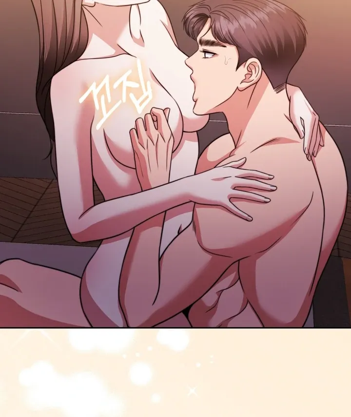 Pregnancy Contract Chapter 20 page 13 - 