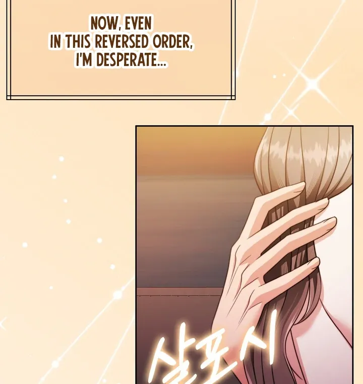 Pregnancy Contract Chapter 20 page 26 - 