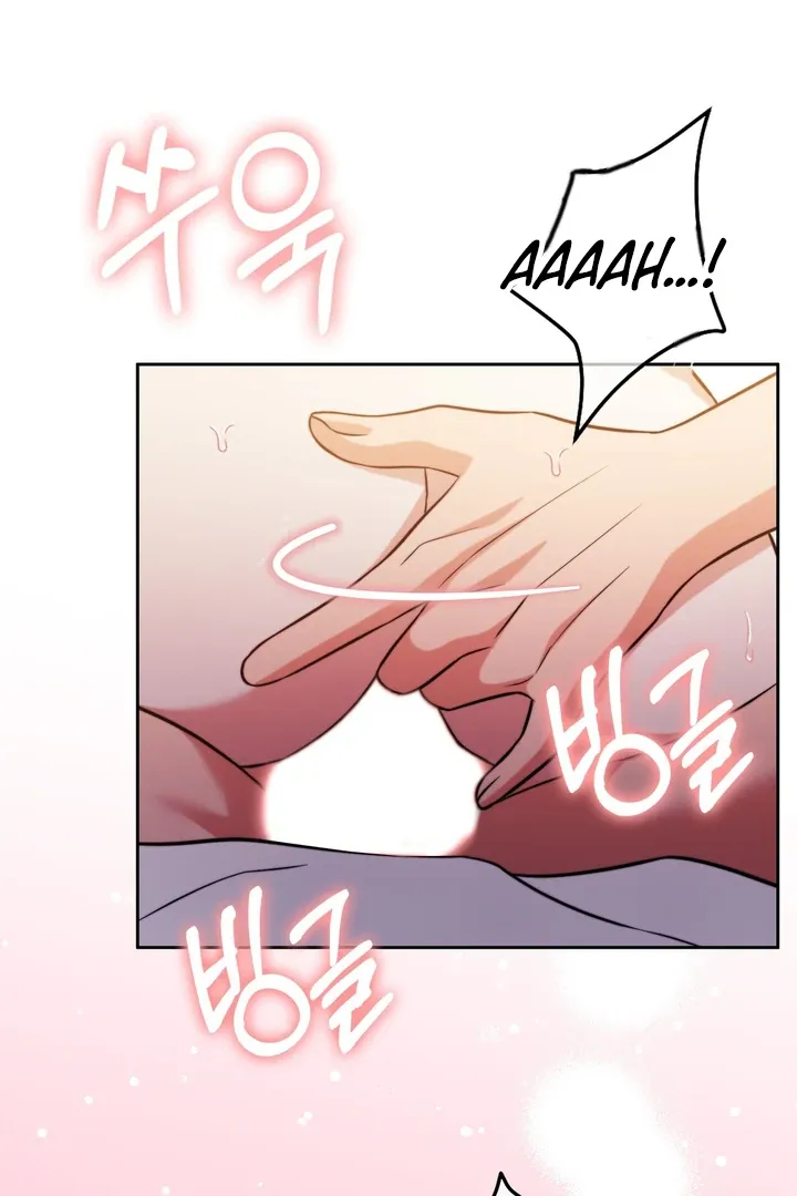Pregnancy Contract Chapter 20 page 47 - 