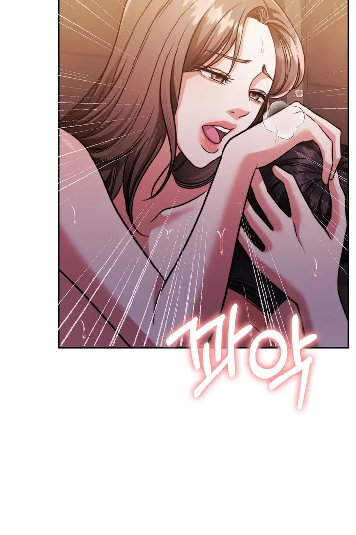 Pregnancy Contract Chapter 20 page 52 - 
