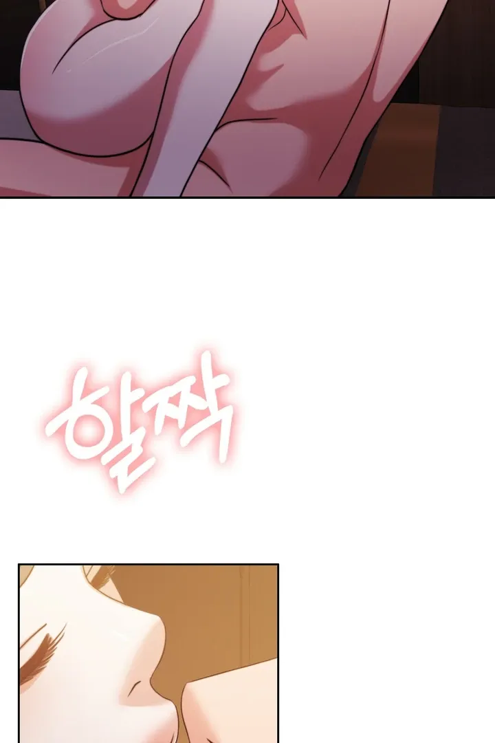 Pregnancy Contract Chapter 20 page 64 - 