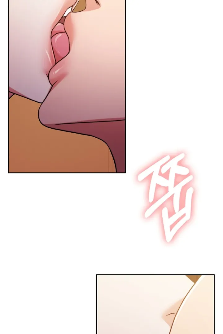 Pregnancy Contract Chapter 20 page 65 - 