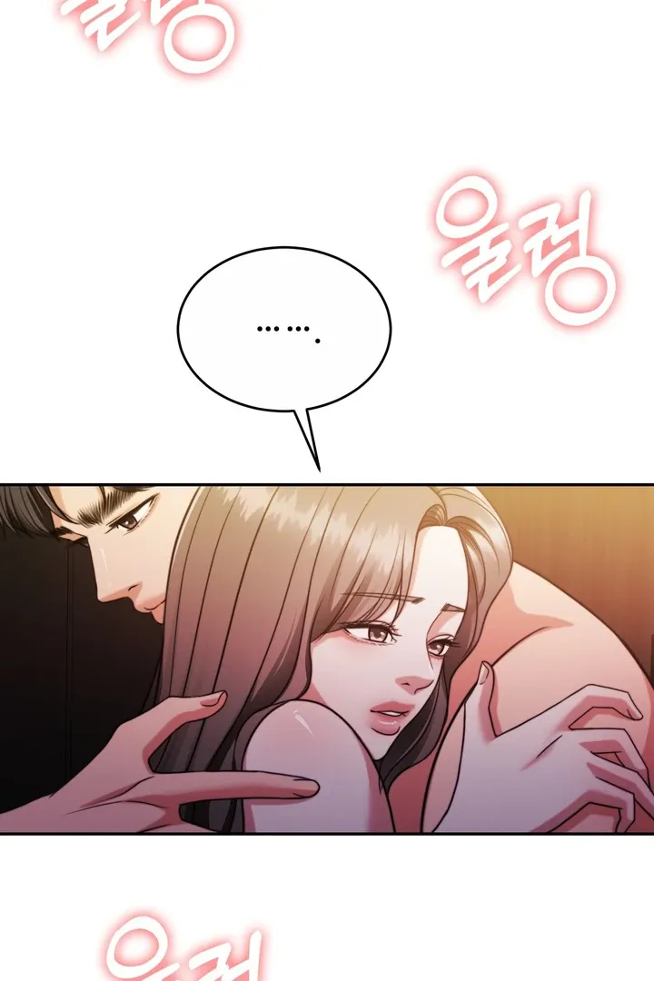 Pregnancy Contract Chapter 20 page 71 - 