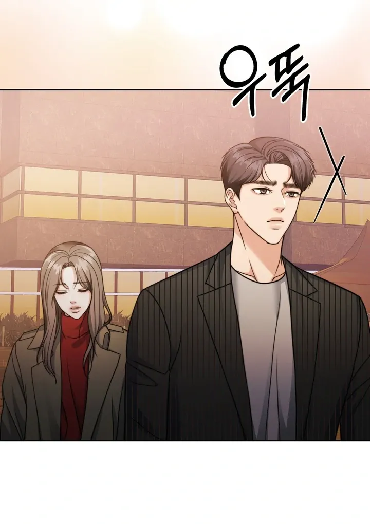 Pregnancy Contract Chapter 20 page 97 - 