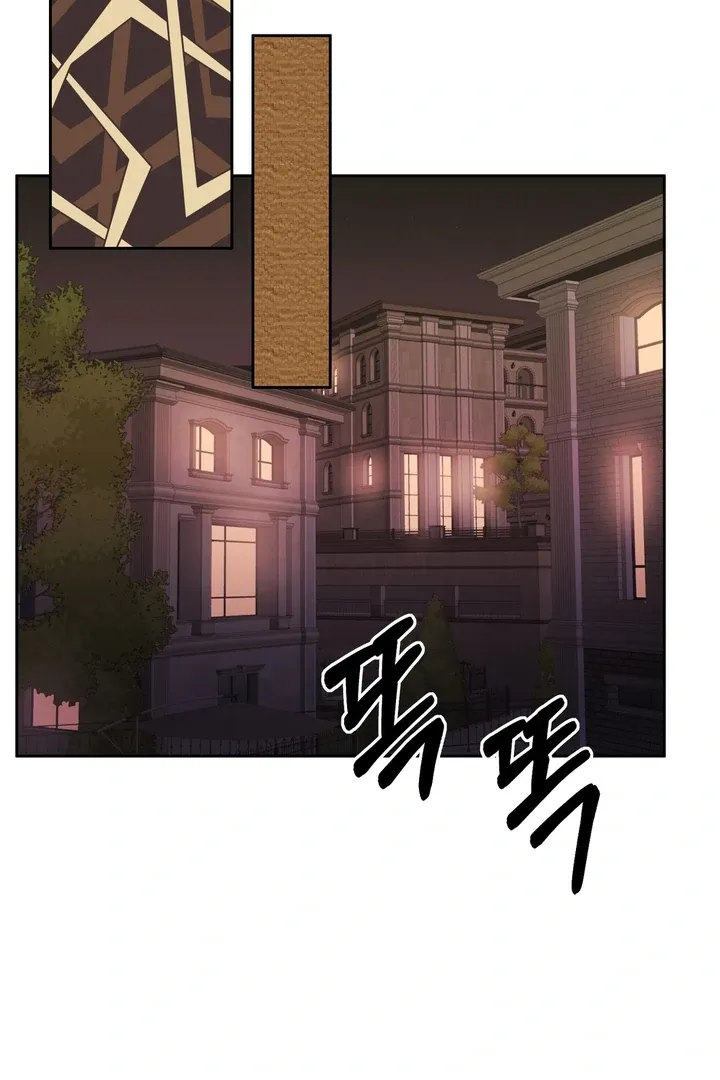 Pregnancy Contract Chapter 21 page 102 - 